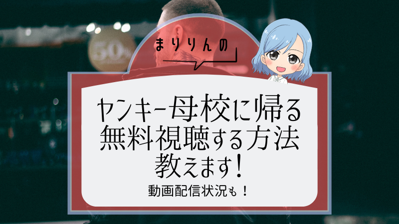 櫻井翔 タグの記事一覧 まりりんエンタメ動画館